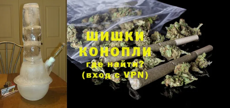 купить  цена  Ижевск  Конопля White Widow 